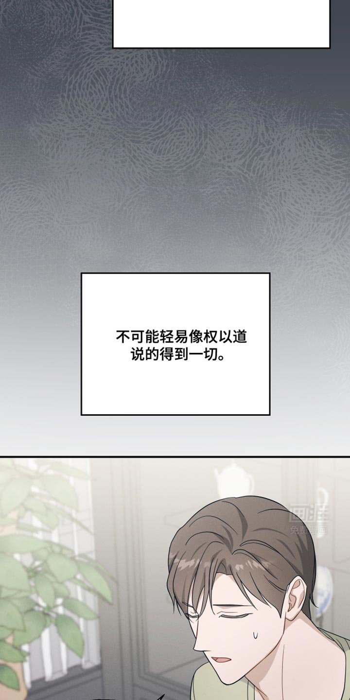 第35章：以防万一