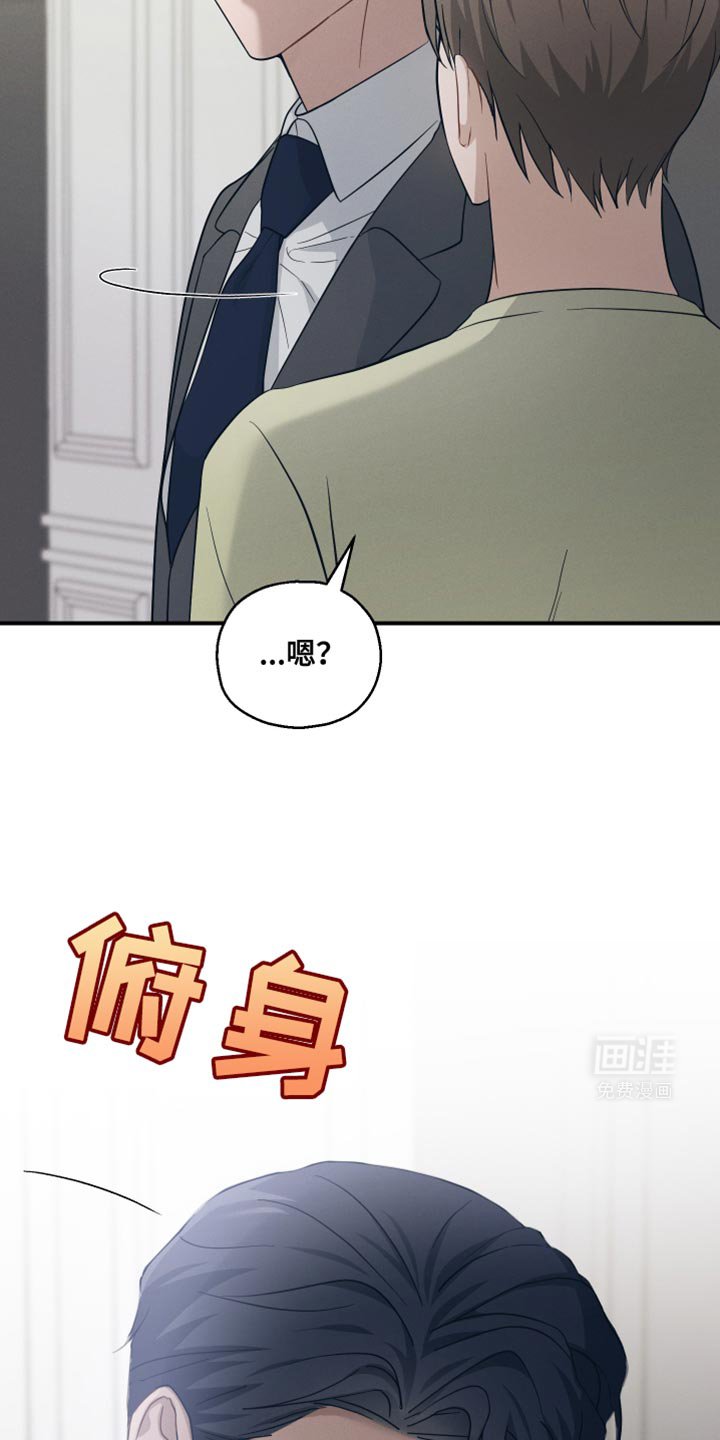 第35章：以防万一