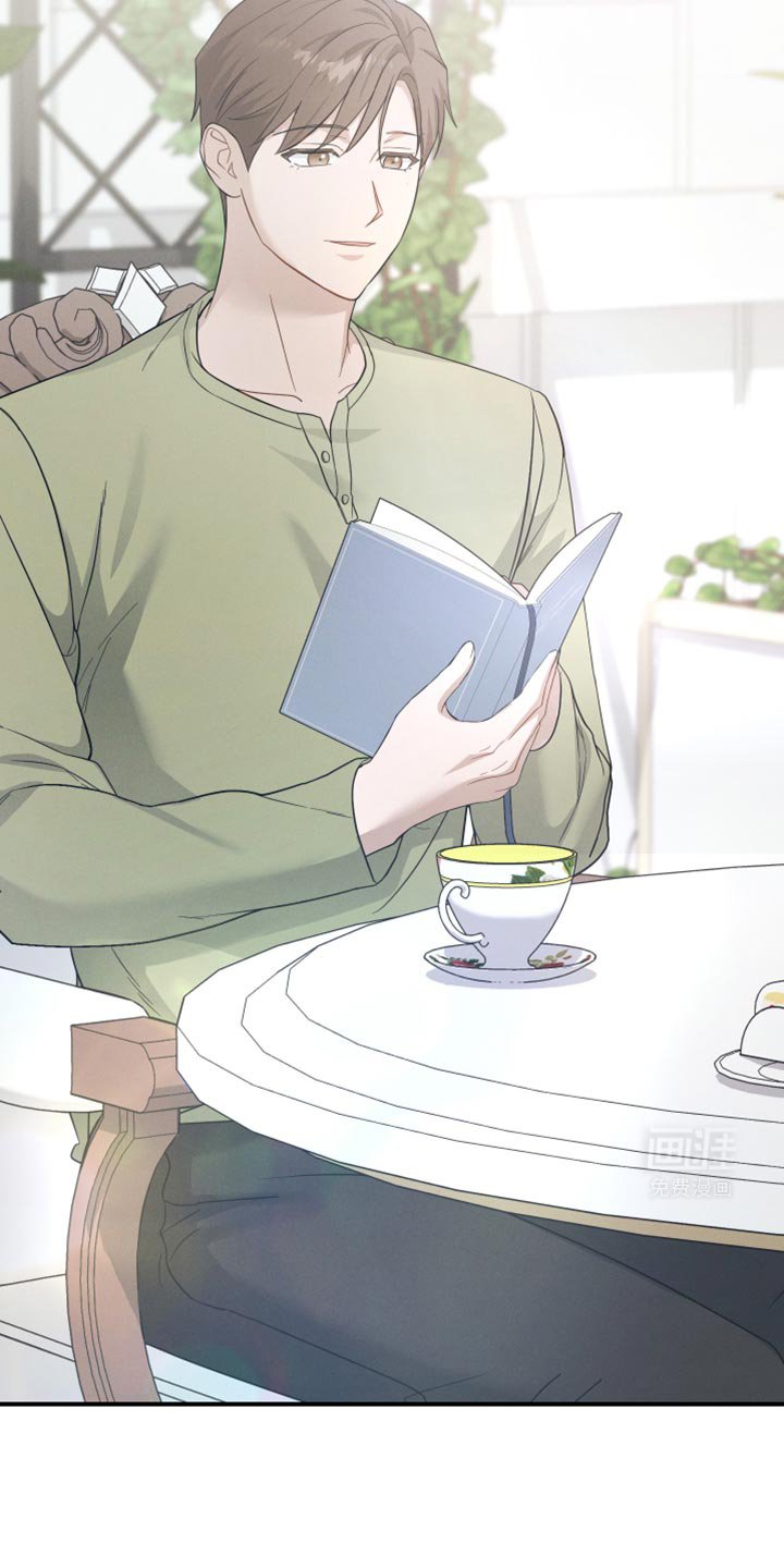 第36章：被监视
