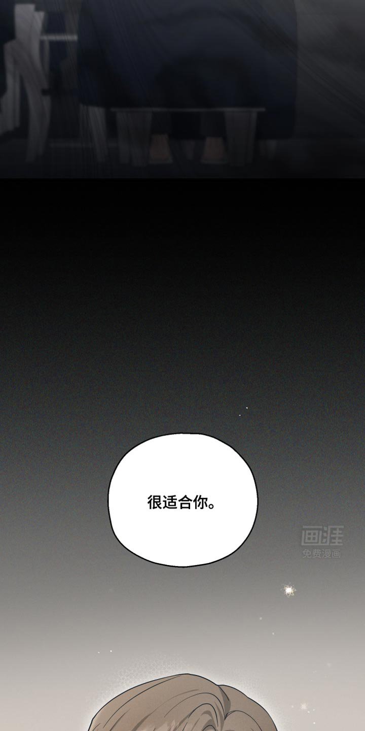 第37章：我没办法问