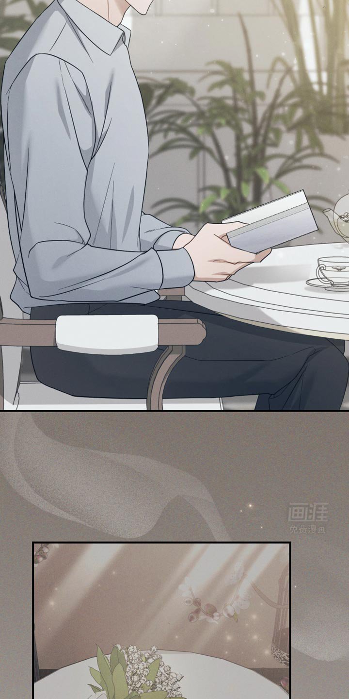 第38章：你为什么哭