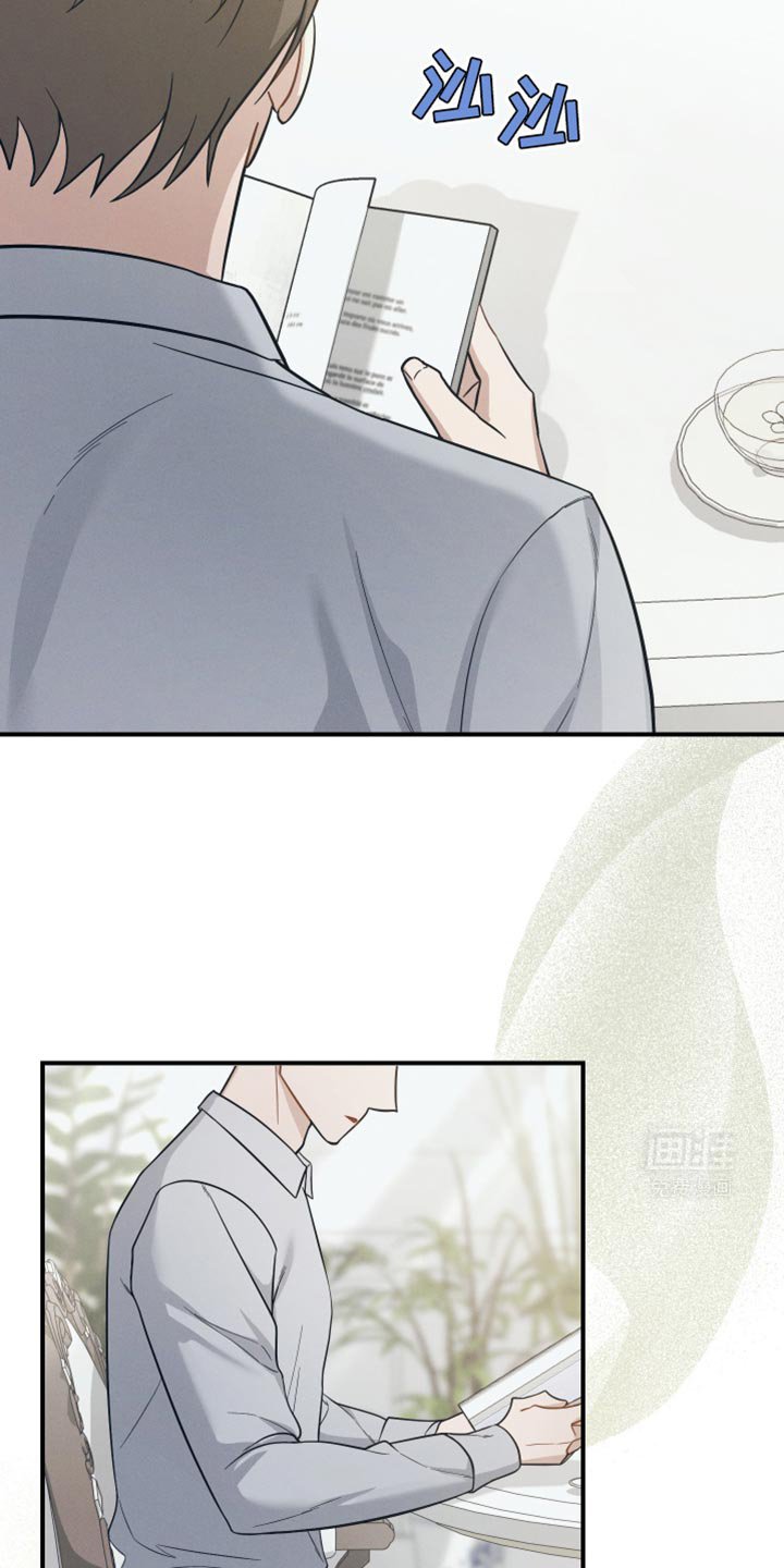 第38章：你为什么哭