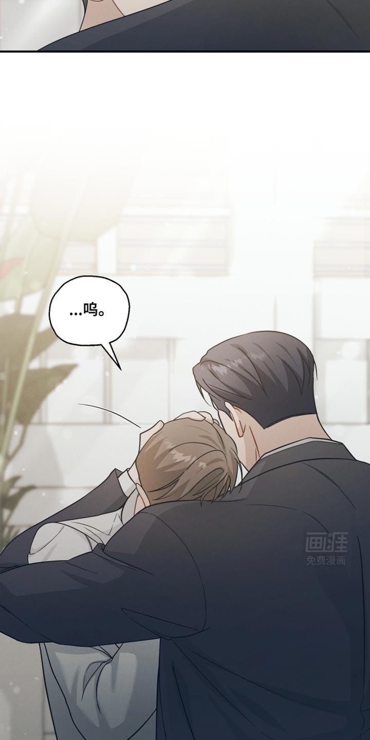 第39章：让我不开心