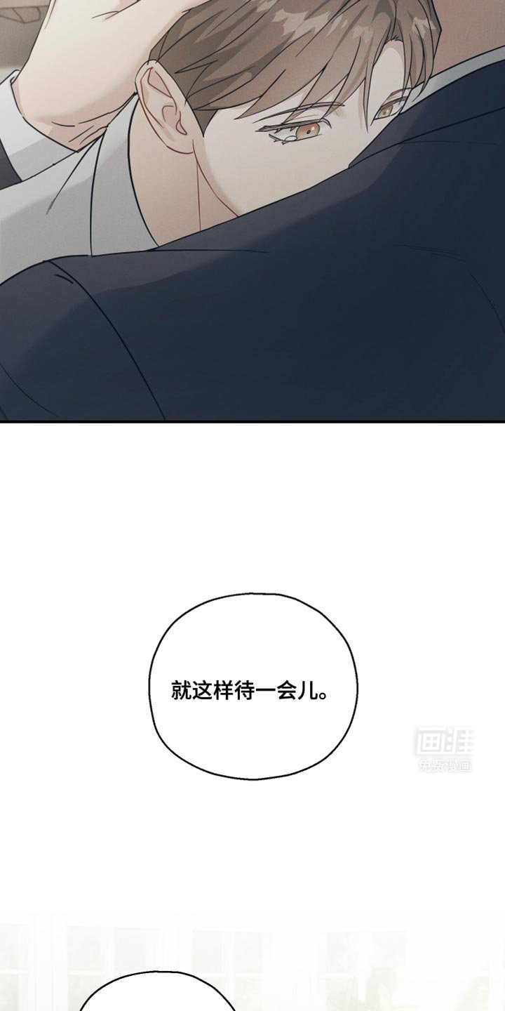 第39章：让我不开心