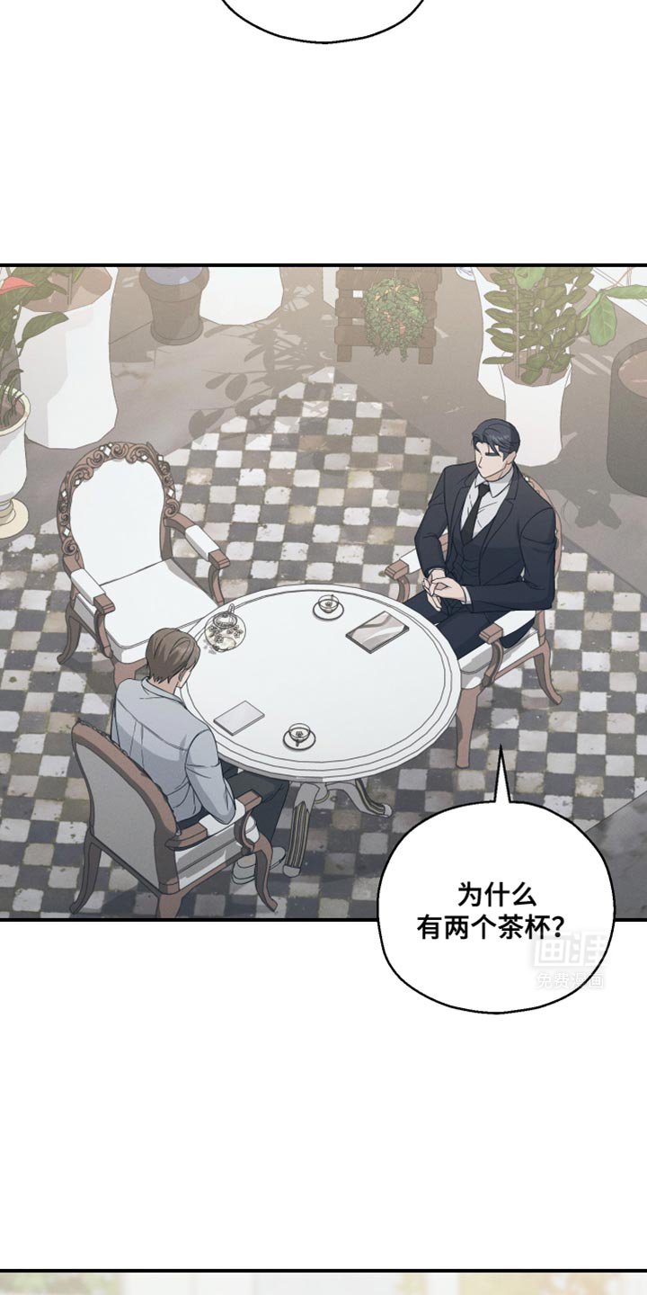 第39章：让我不开心