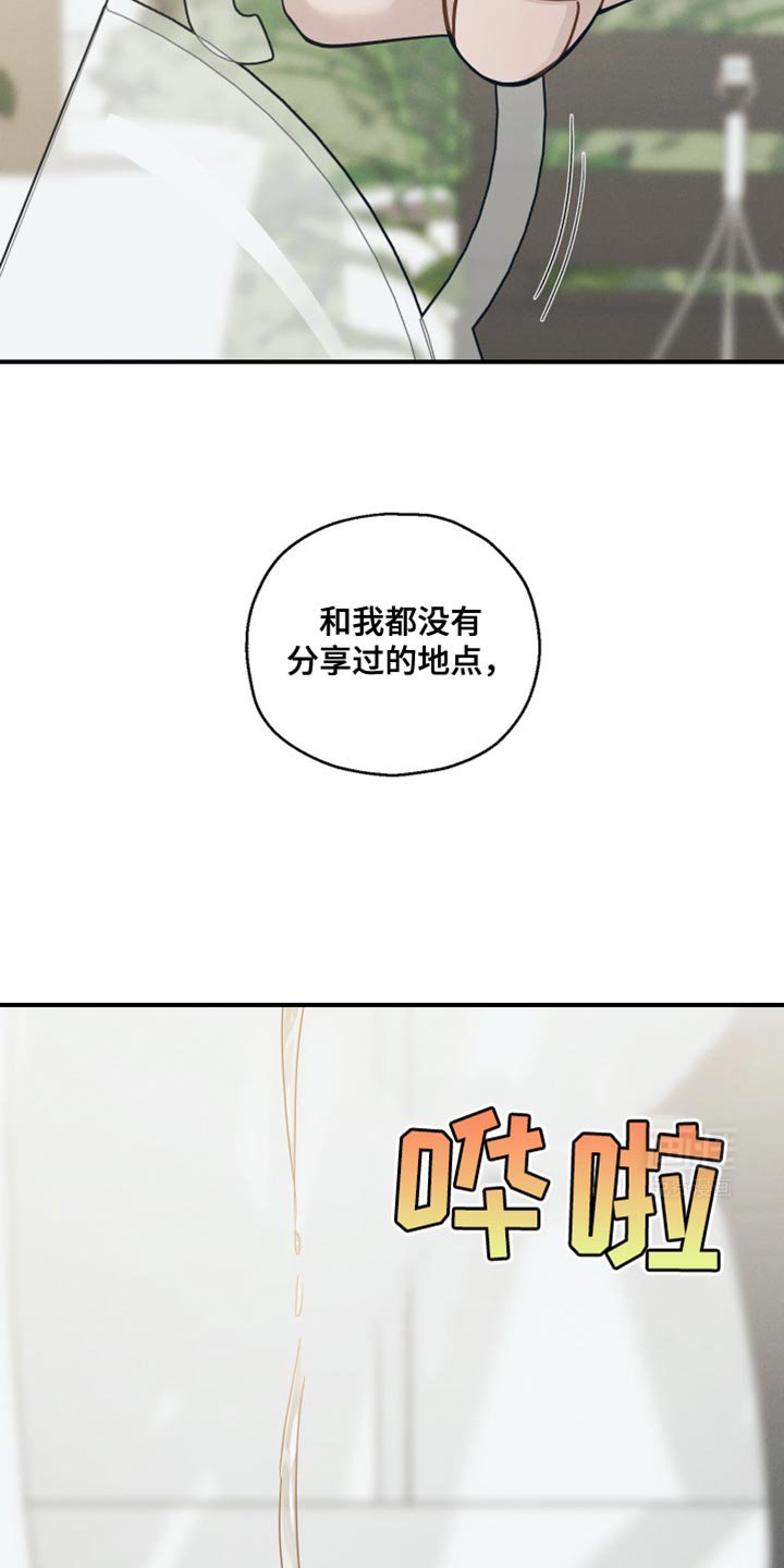 第39章：让我不开心