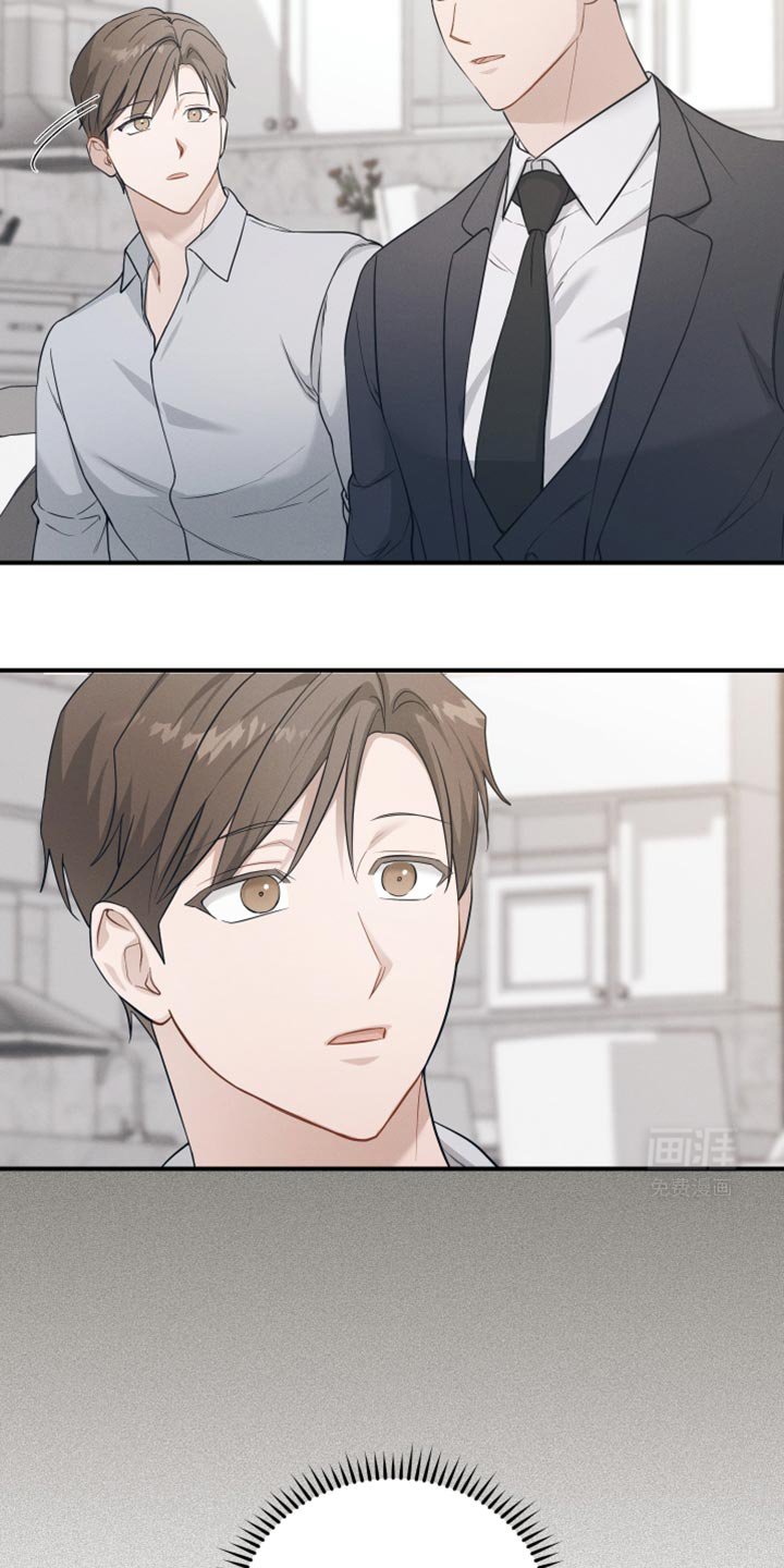 第41章：得回家一趟