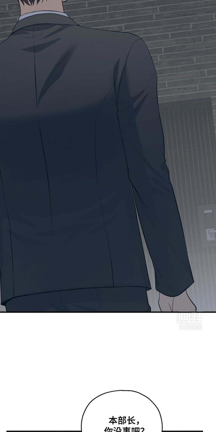 第42章：能听懂吧