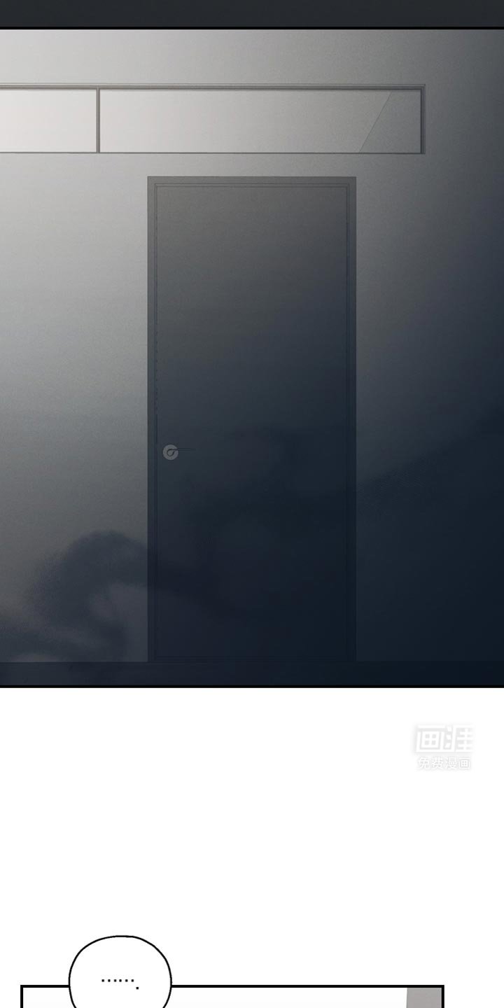 第42章：能听懂吧