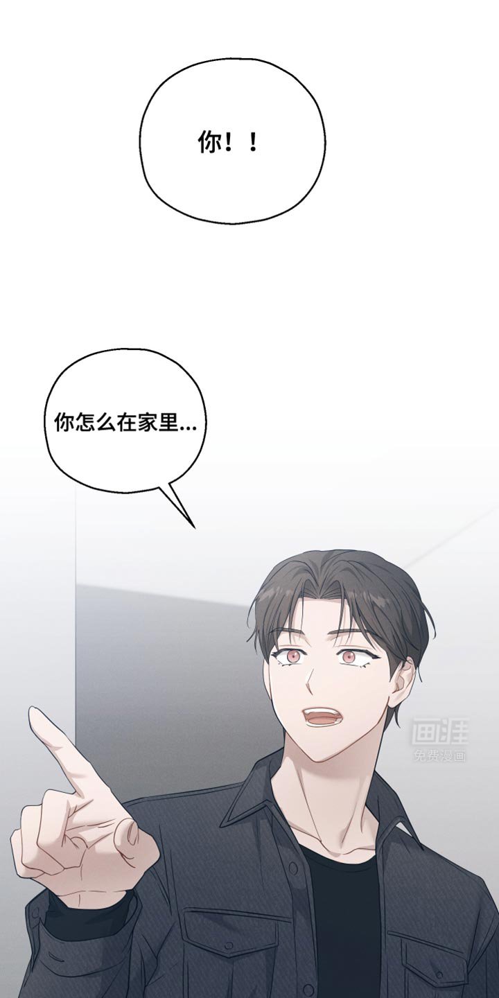 第44章：让我有些为难
