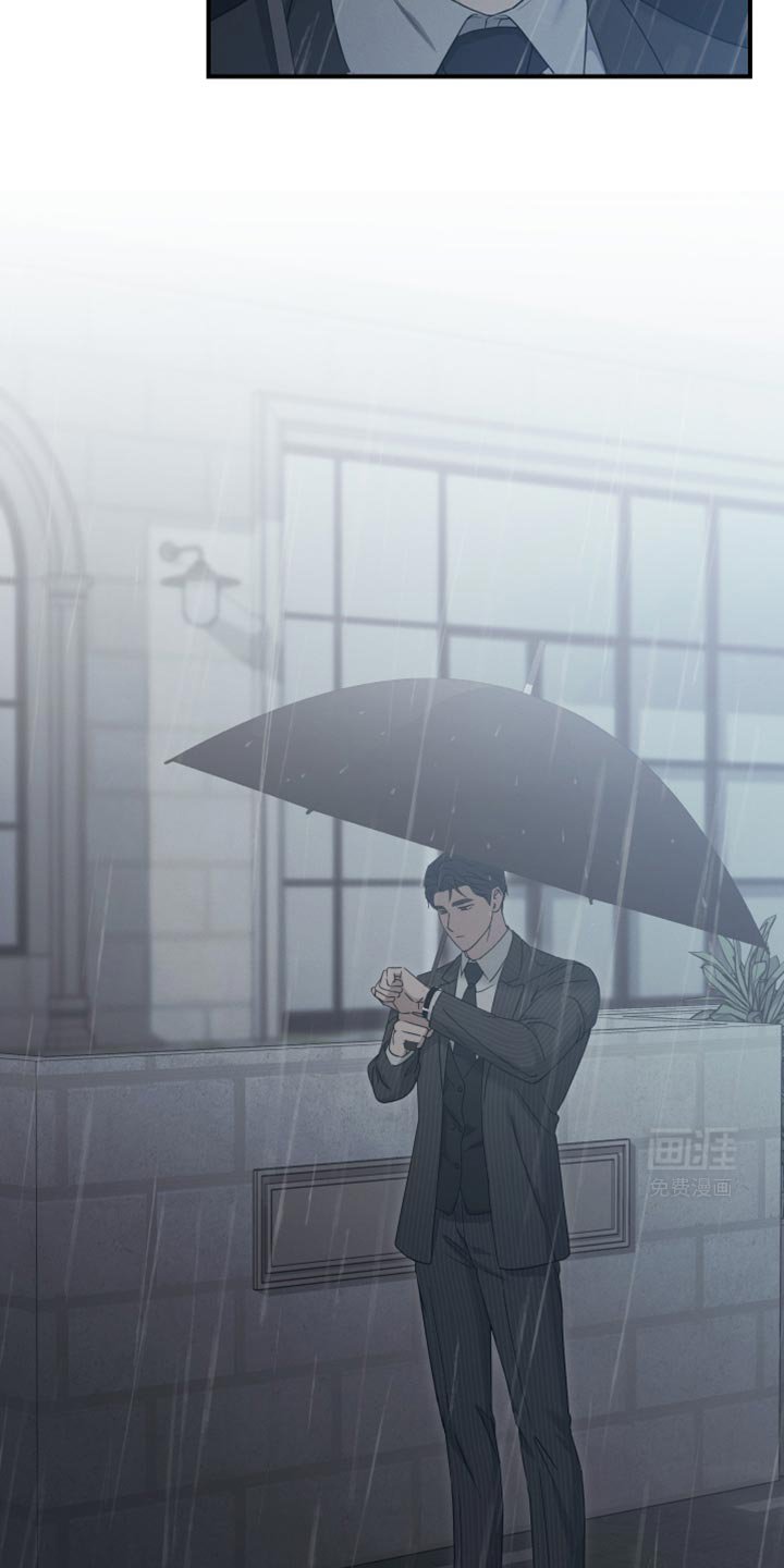 第45章：好像会喜欢上