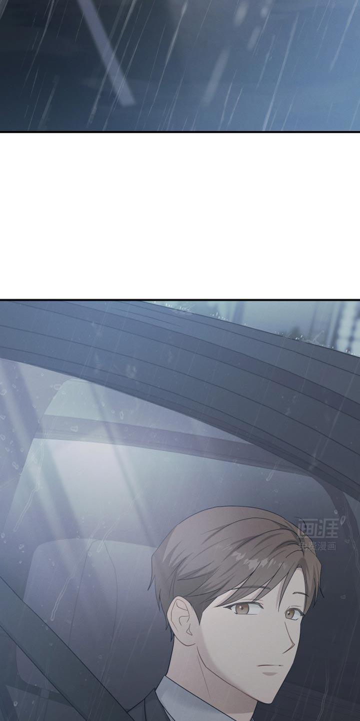第46章：威胁