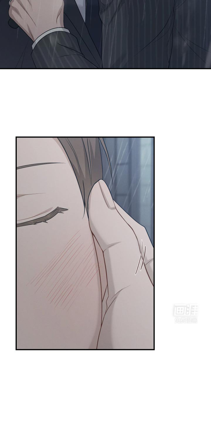第46章：威胁