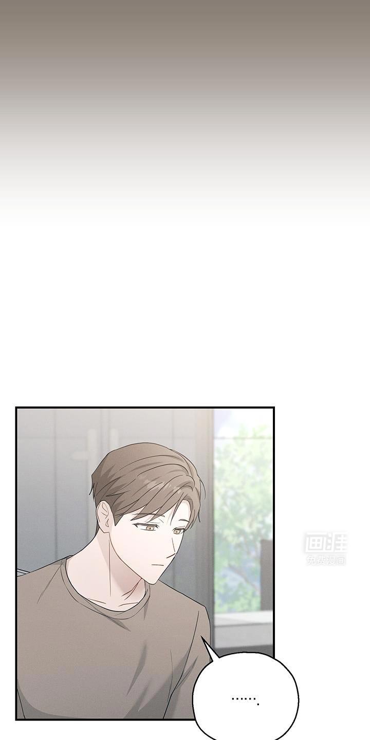 第49章：噩梦