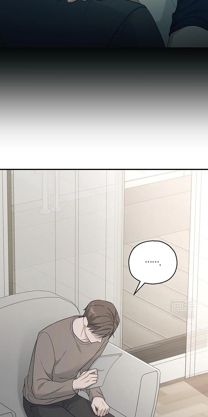 第49章：噩梦