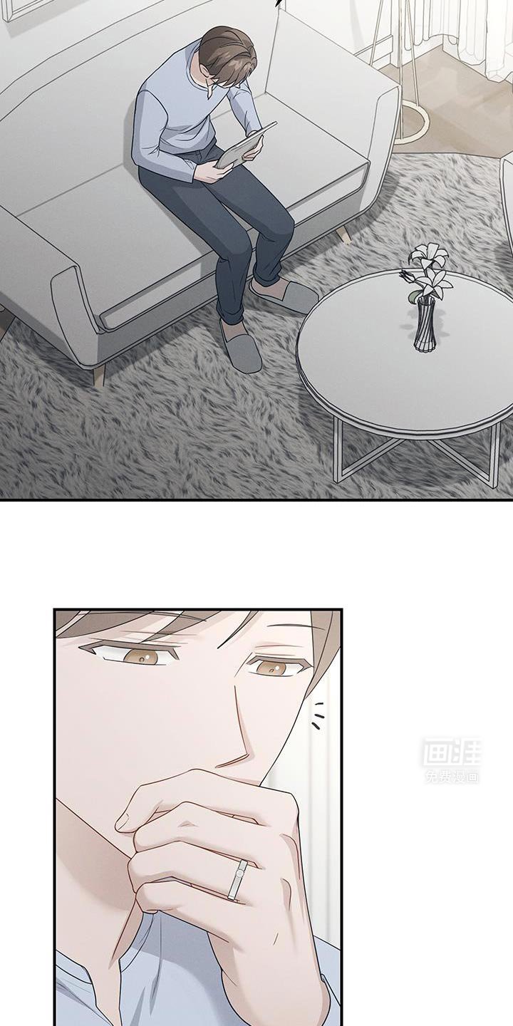 第50章：决定