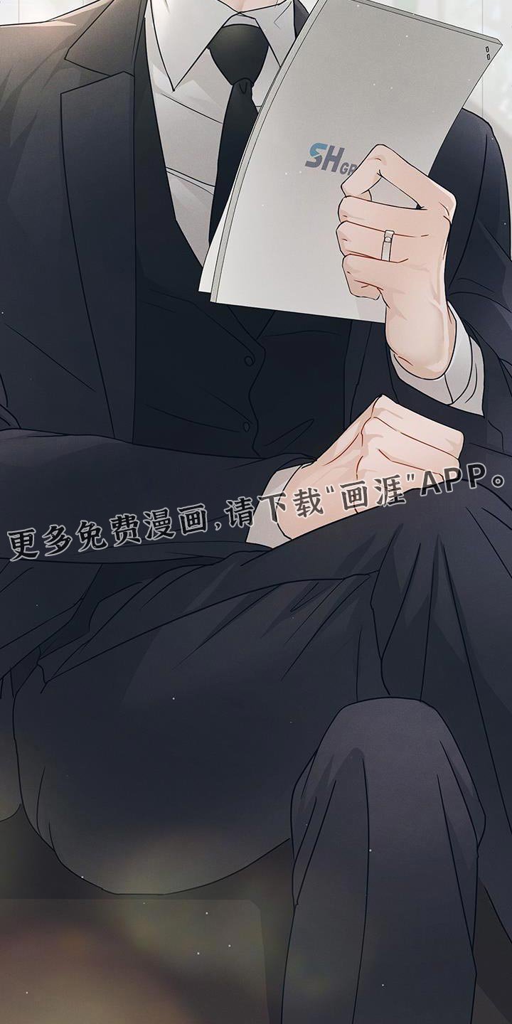 第53章：独自度过
