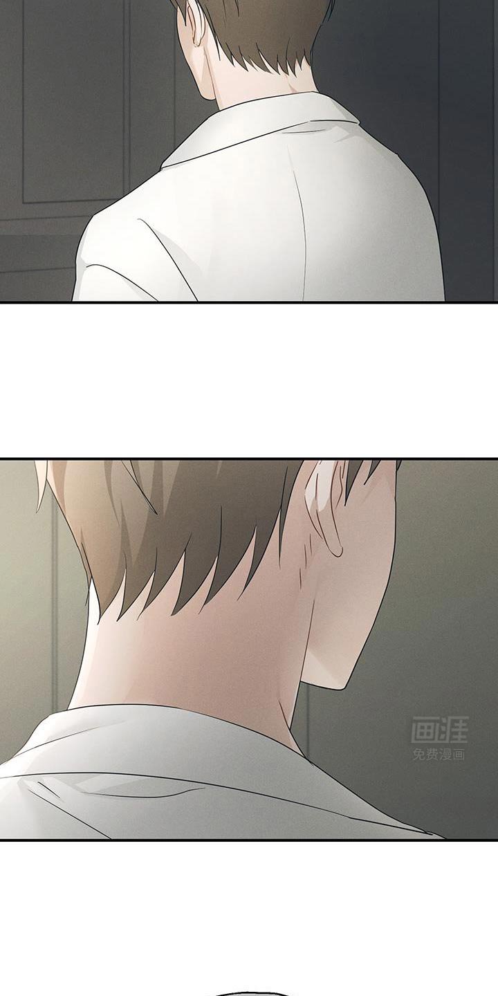 第54章：两个转折点
