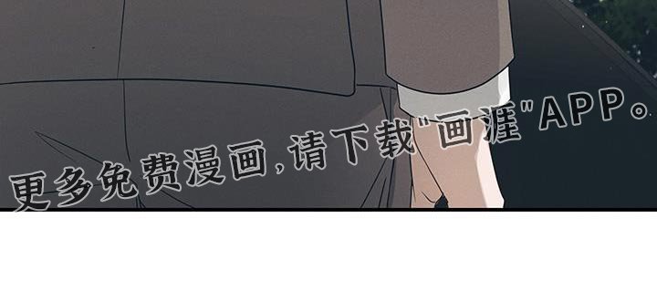第54章：两个转折点