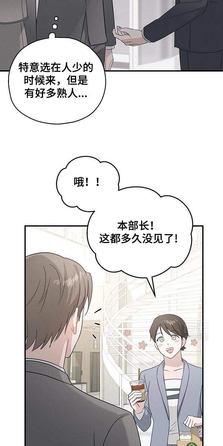 第55章：能做的选择只有这个