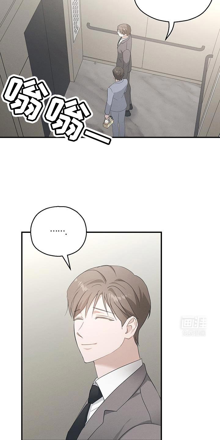 第55章：能做的选择只有这个