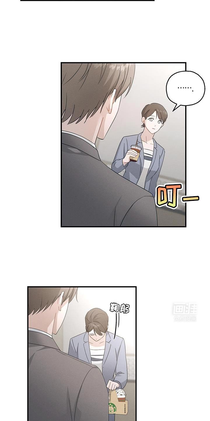 第55章：能做的选择只有这个