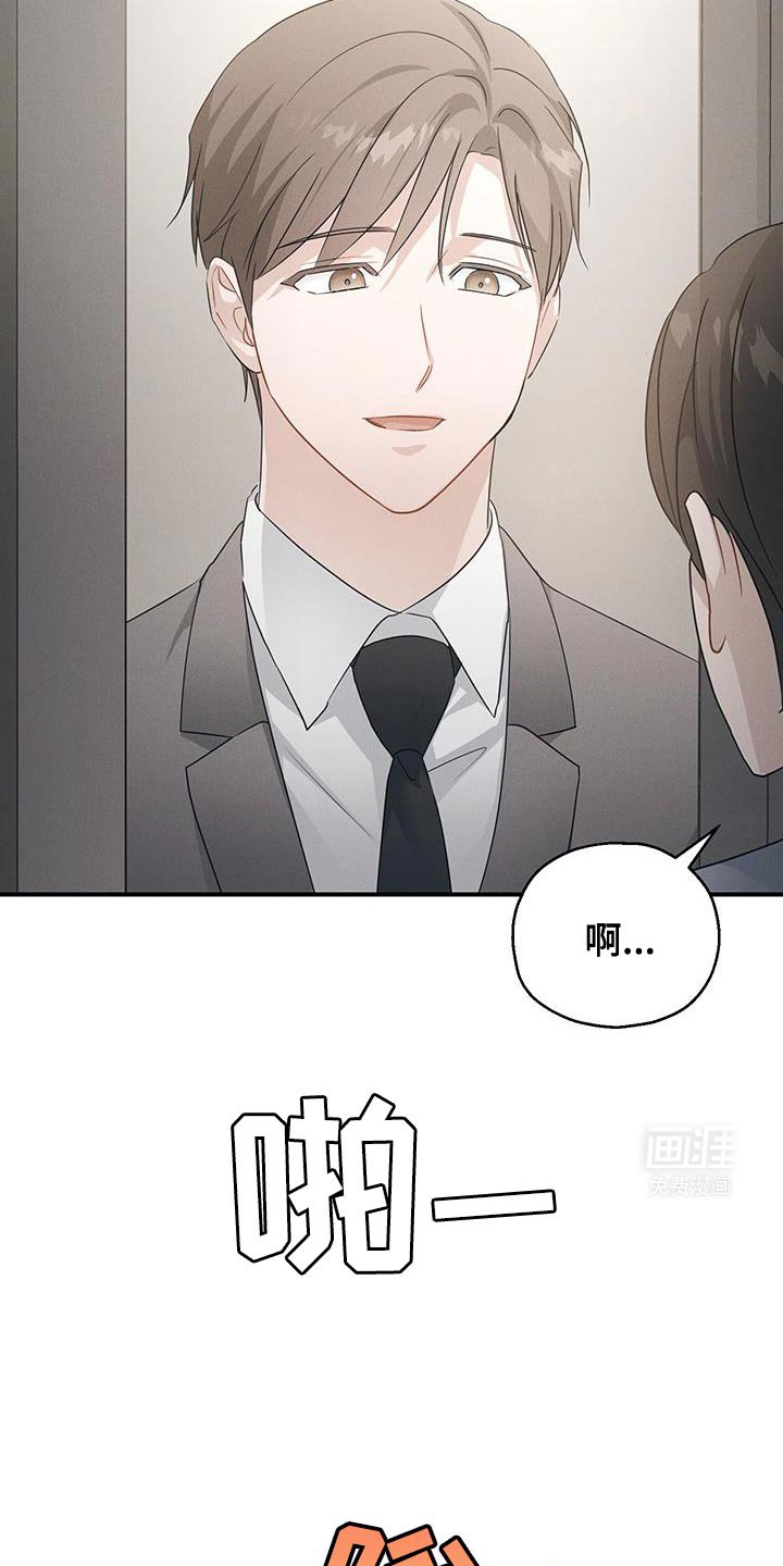 第55章：能做的选择只有这个