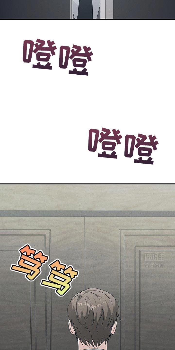 第55章：能做的选择只有这个