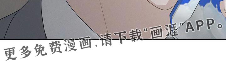 第56章：内心倒塌