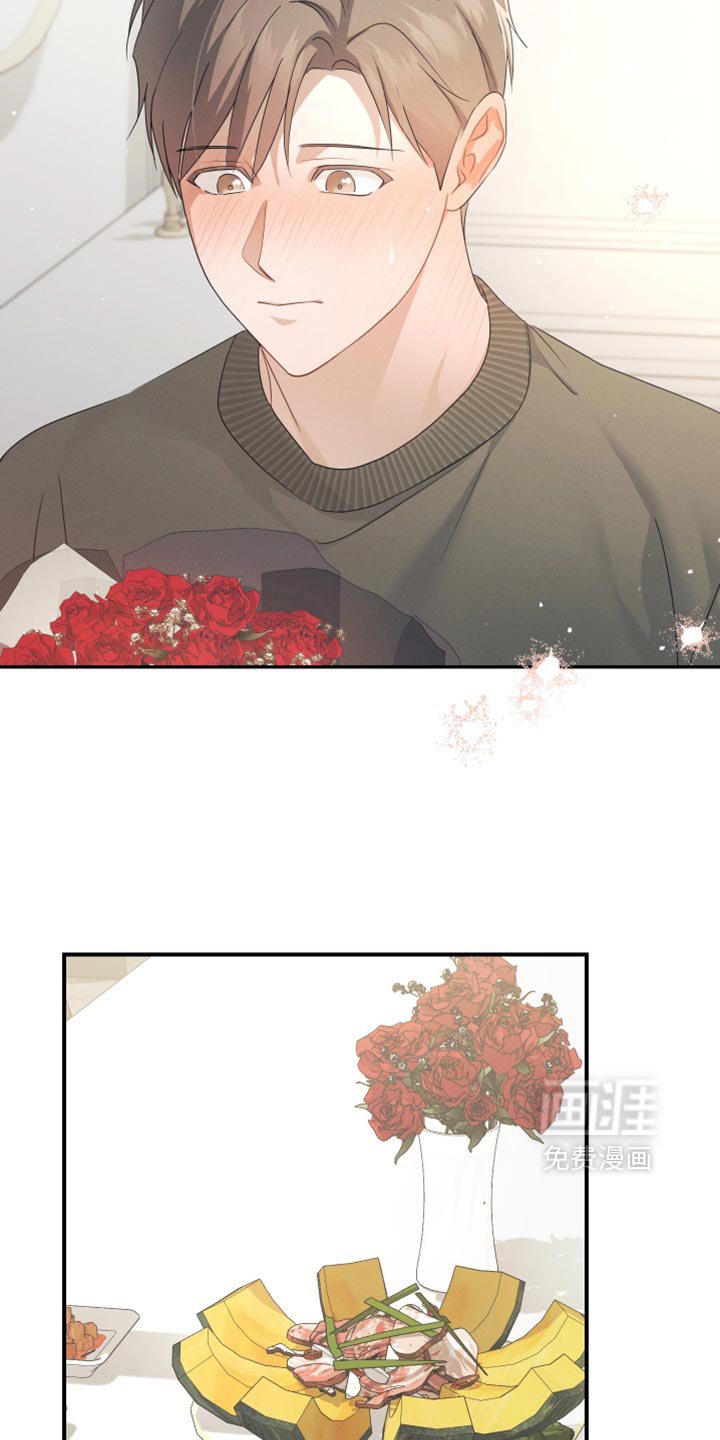 第60章：【第二季】你的车到了