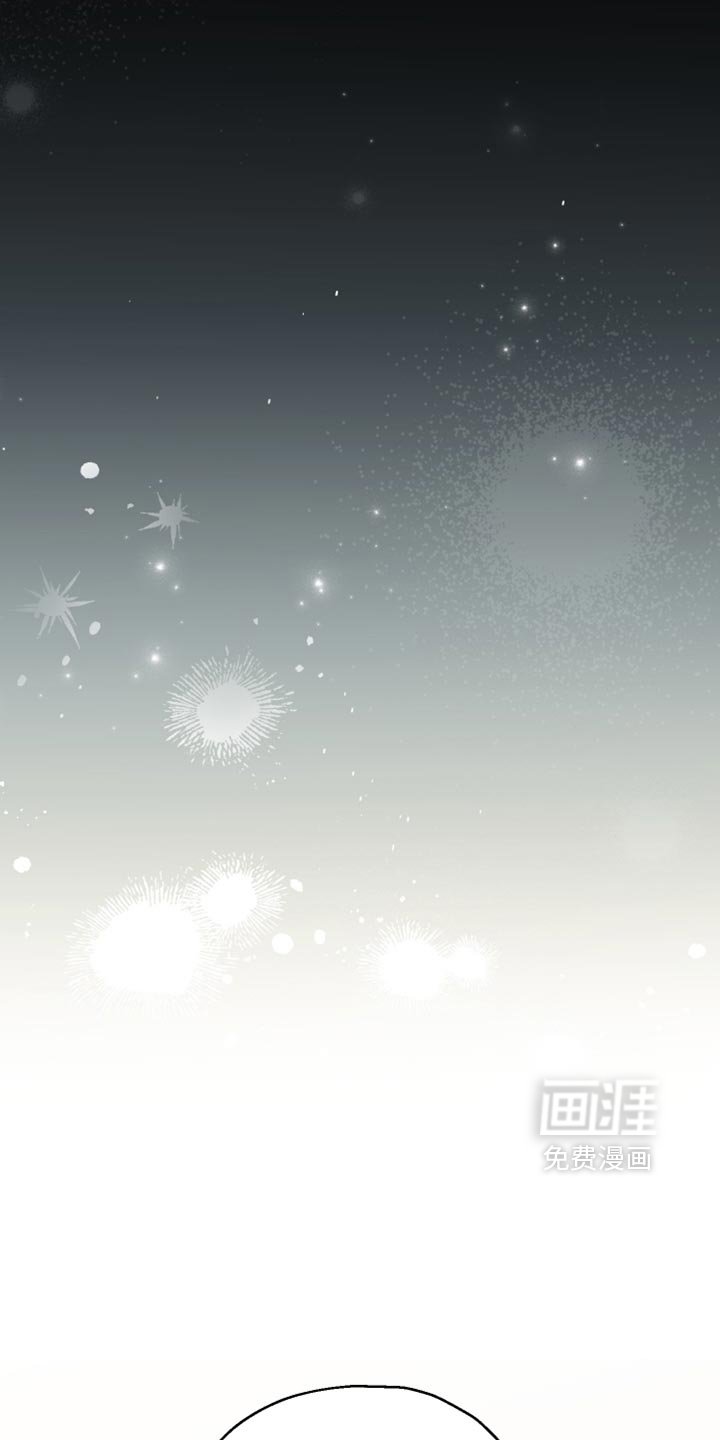 第63章：【第二季】完全不会隐藏