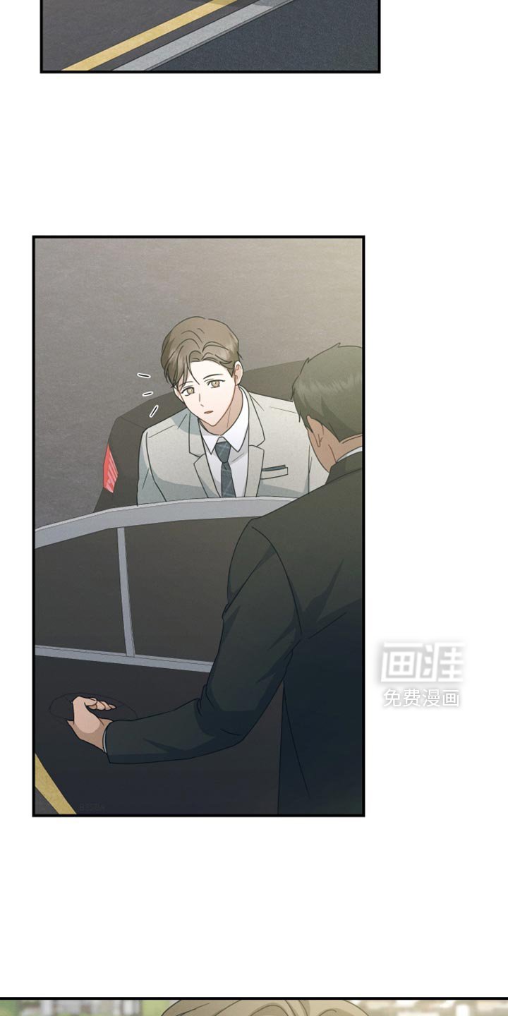 第64章：【第二季】和睦的家人