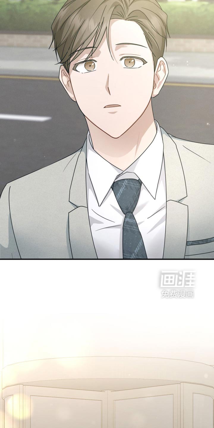 第64章：【第二季】和睦的家人