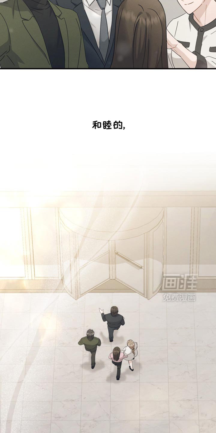 第64章：【第二季】和睦的家人