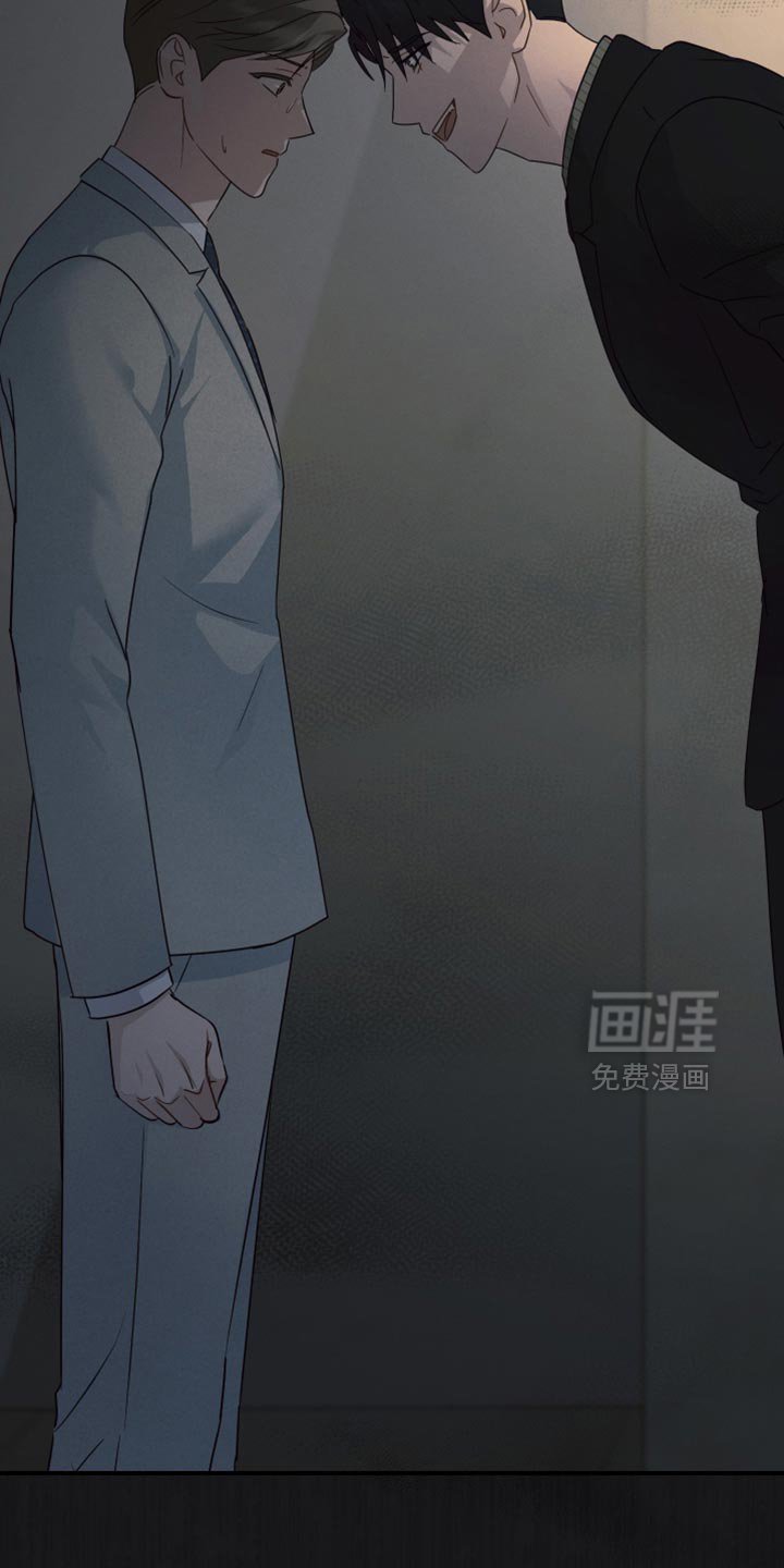 第66章：【第二季】天秤座