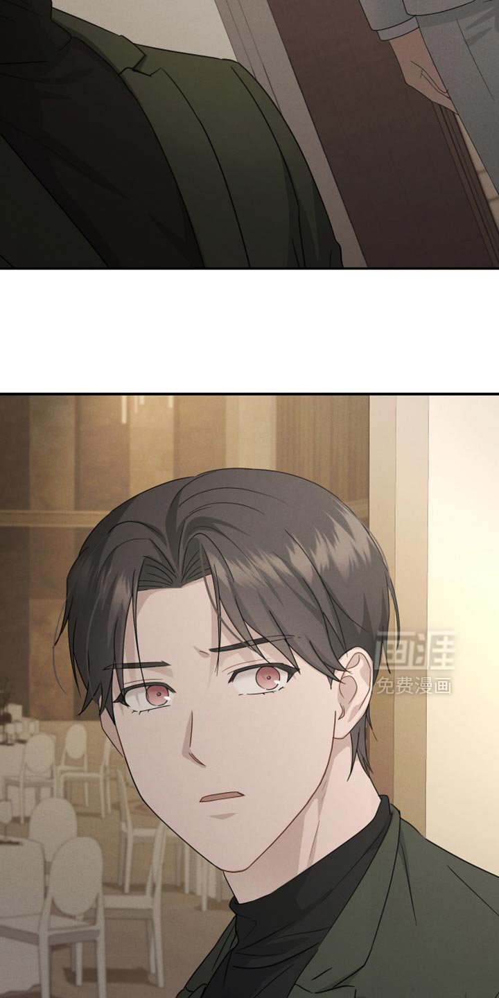 第66章：【第二季】天秤座