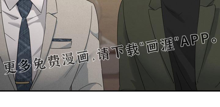 第66章：【第二季】天秤座
