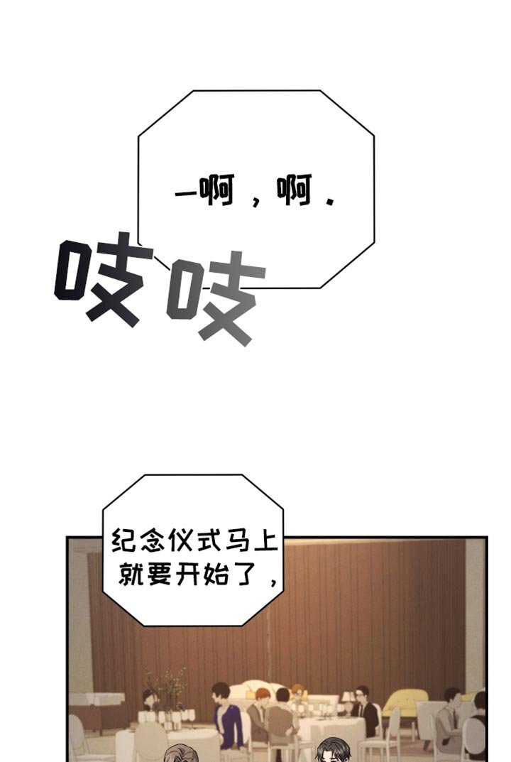 第67章：【第二季】心里飘飘然