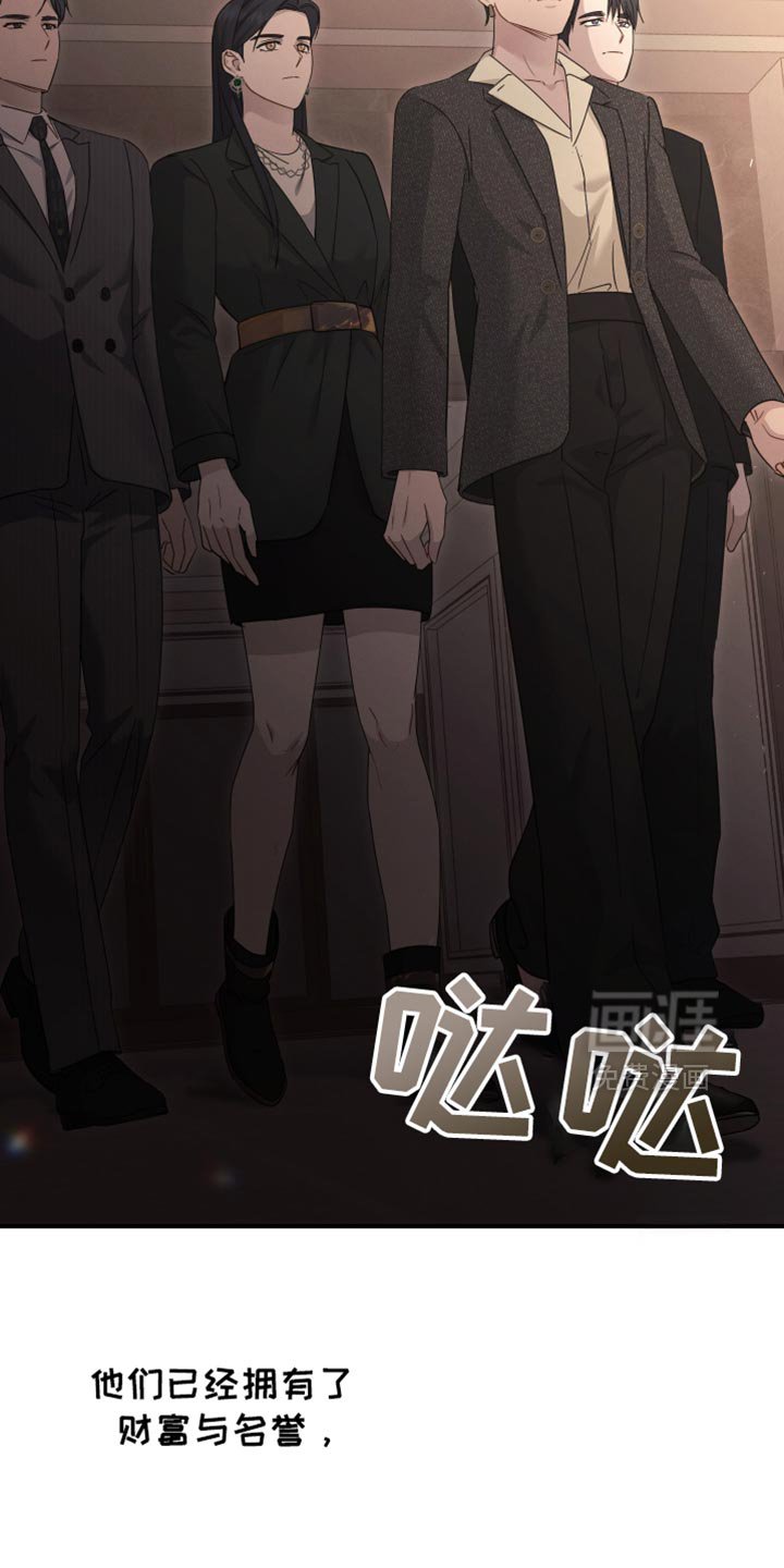 第67章：【第二季】心里飘飘然