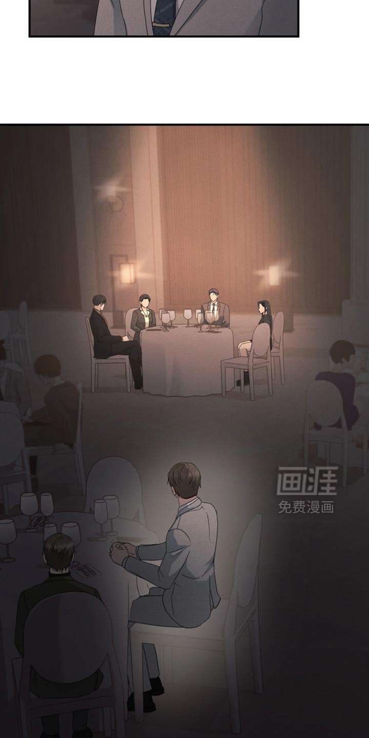 第67章：【第二季】心里飘飘然