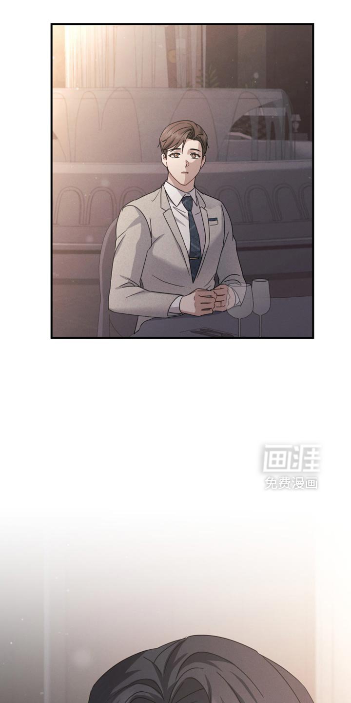 第67章：【第二季】心里飘飘然