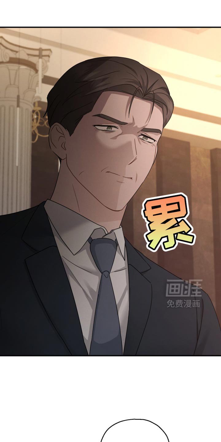 第68章：【第二季】优秀的孩子