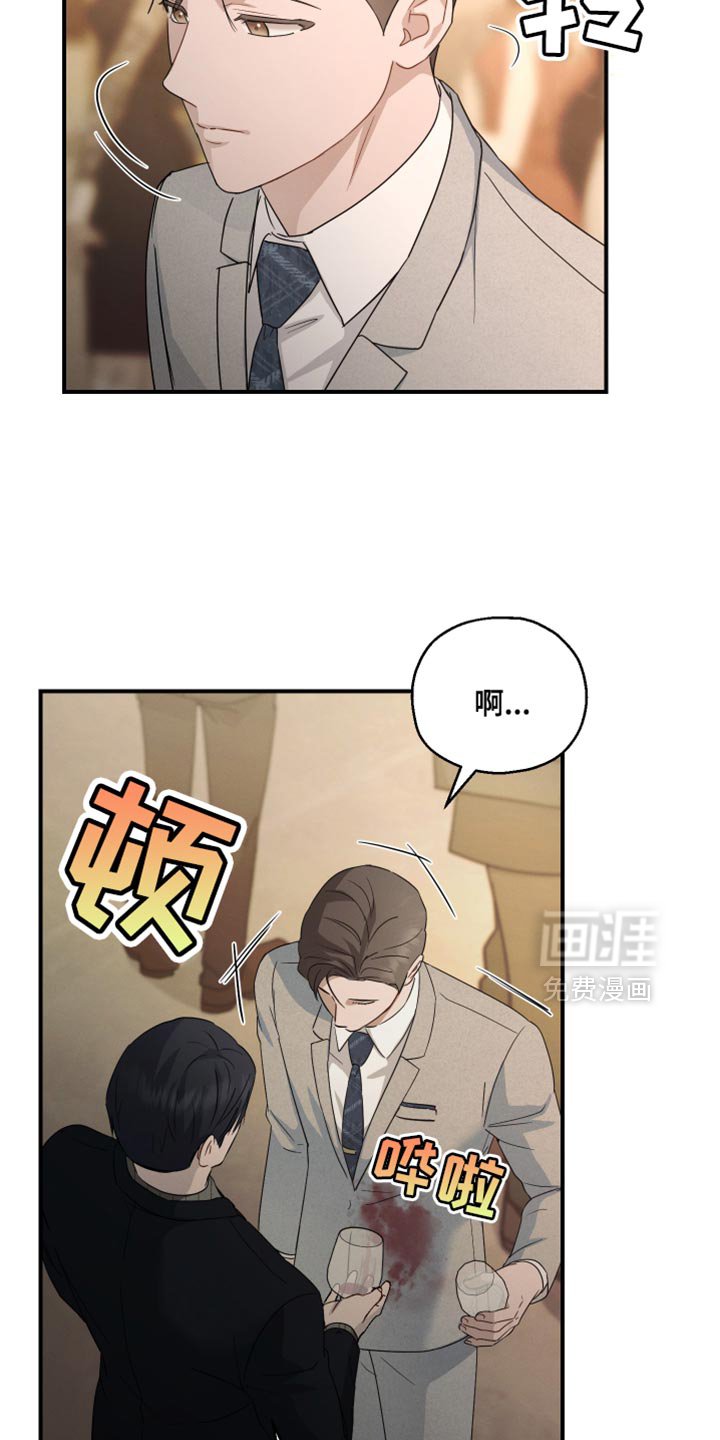 第68章：【第二季】优秀的孩子
