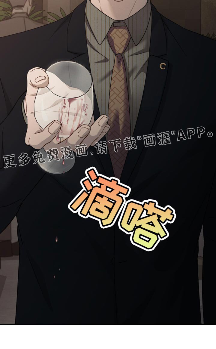 第68章：【第二季】优秀的孩子