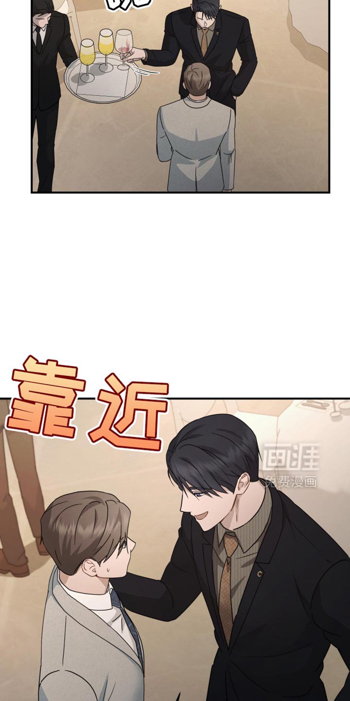 第69章：【第二季】一起走吧