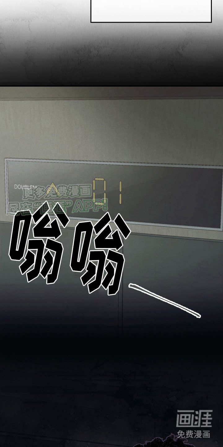 第7章：失眠症