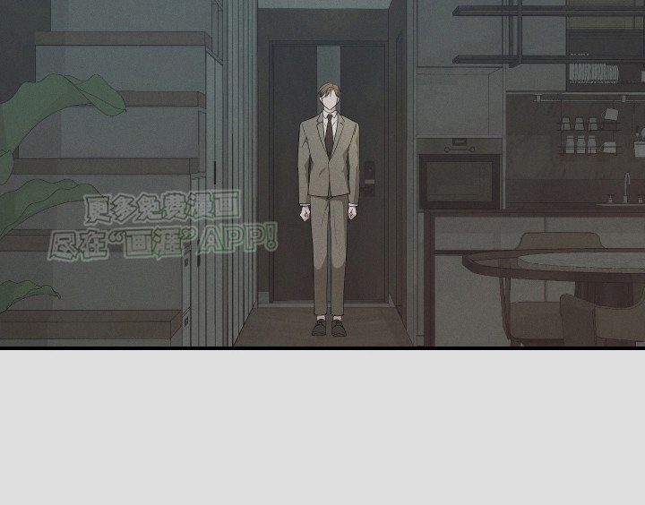 第7章：失眠症