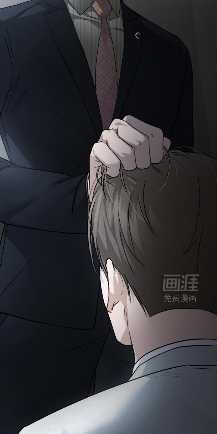 第70章：【第二季】哭泣
