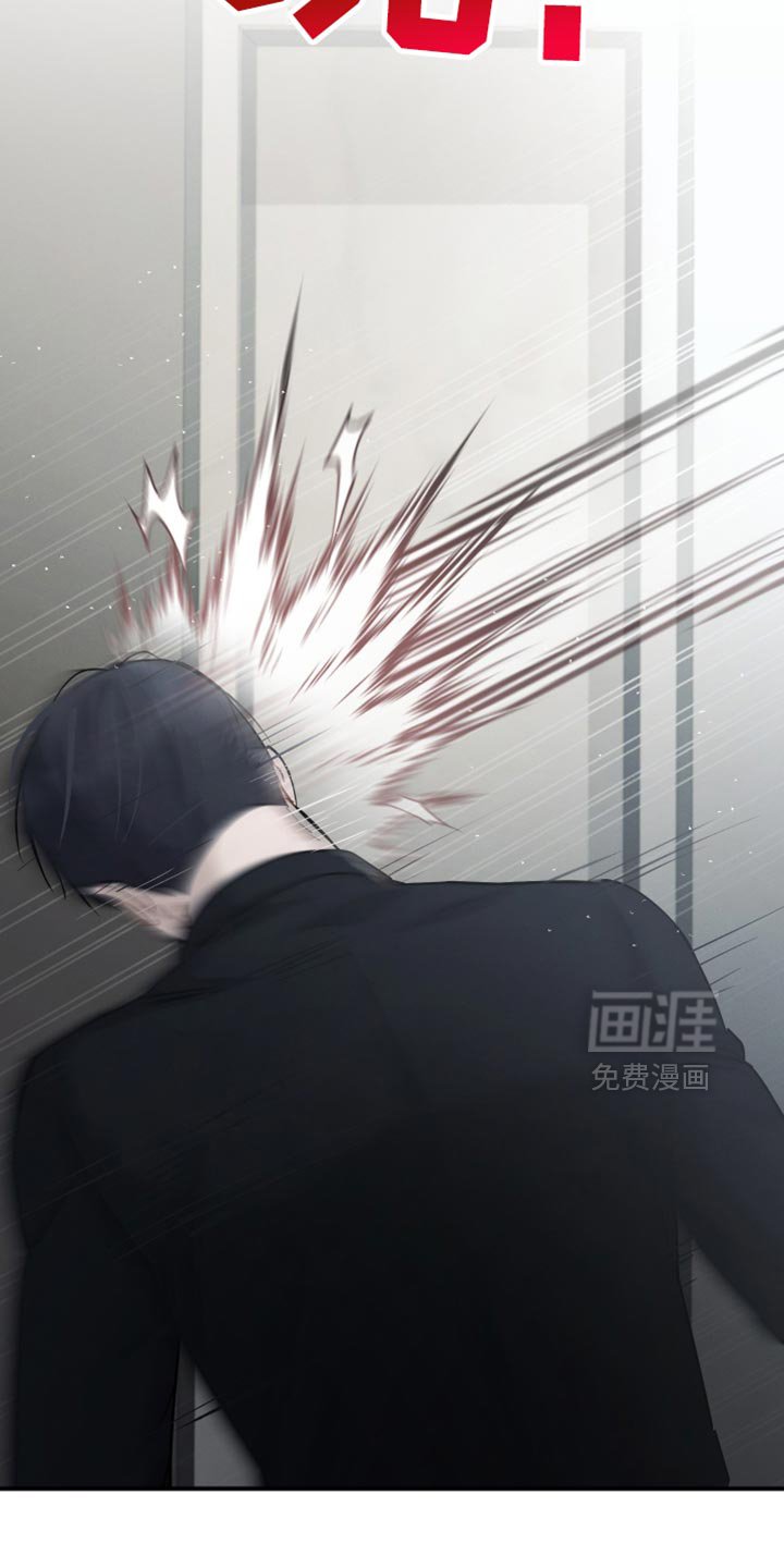 第70章：【第二季】哭泣