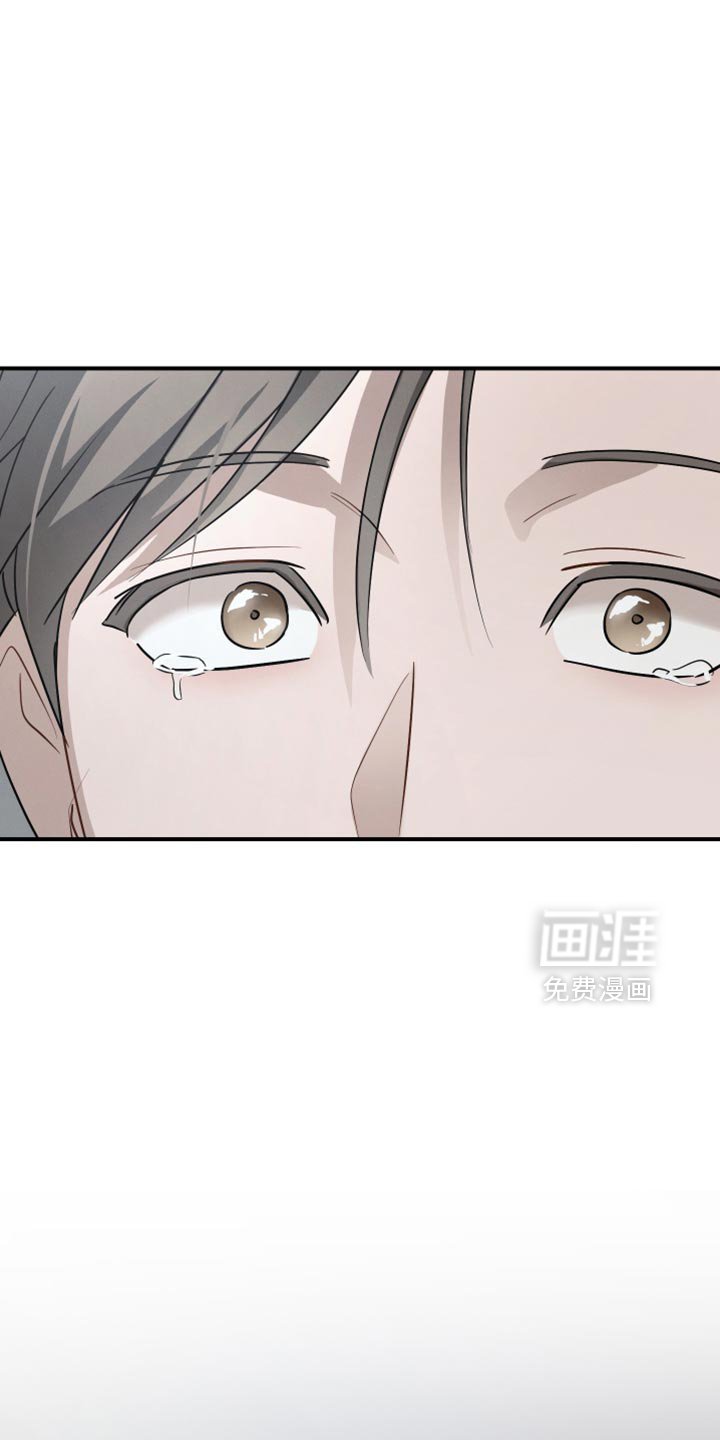第70章：【第二季】哭泣
